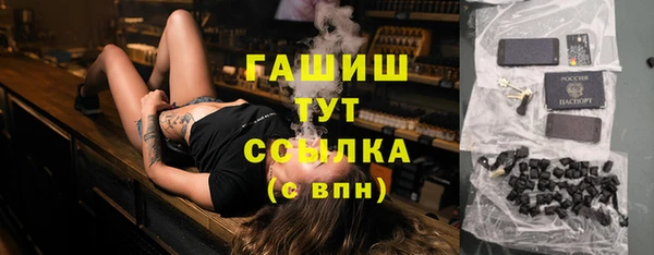 прущий лед Киреевск