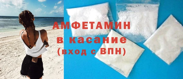 каннабис Козельск