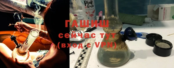 меф Киренск