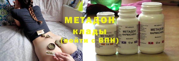 меф Киренск