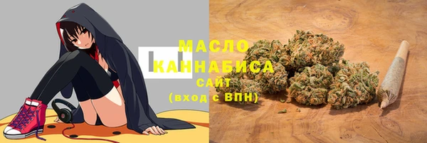 прущий лед Киреевск