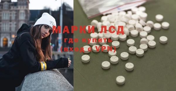 меф Киренск