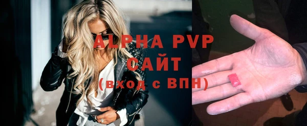 каннабис Козельск