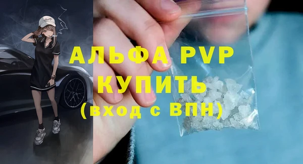 меф Киренск