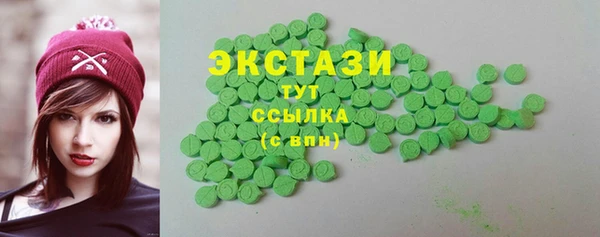 амф Козловка