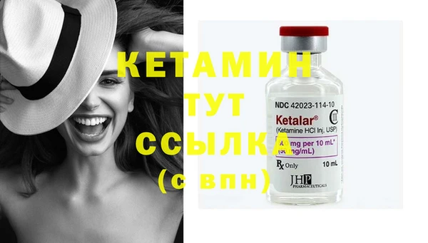 меф Киренск