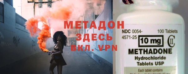 меф Киренск