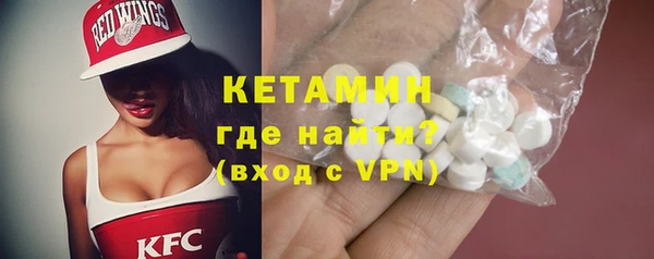 амф Кинешма