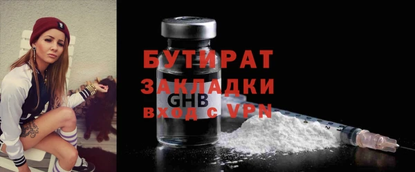 меф Киренск