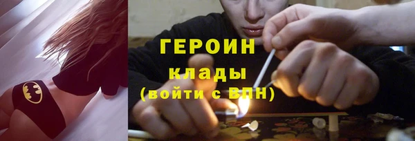 каннабис Козельск