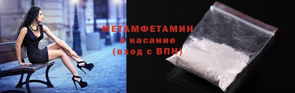 меф Киренск