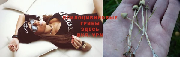 меф Киренск