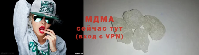 амф Кинешма