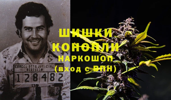 прущий лед Киреевск