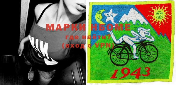 меф Киренск