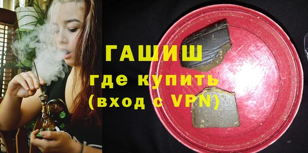 меф Киренск