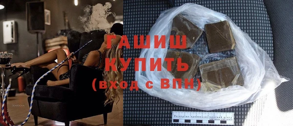 амф Кинешма