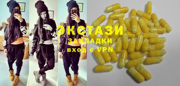 амф Козловка
