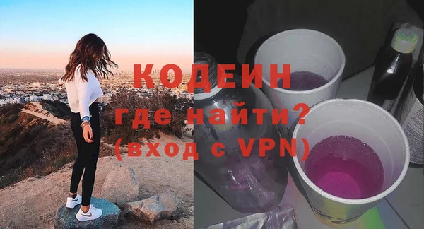 меф Киренск