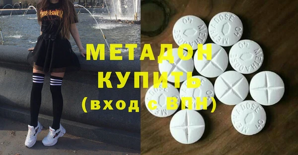 амф Кинешма