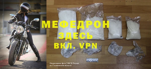 амф Кинешма